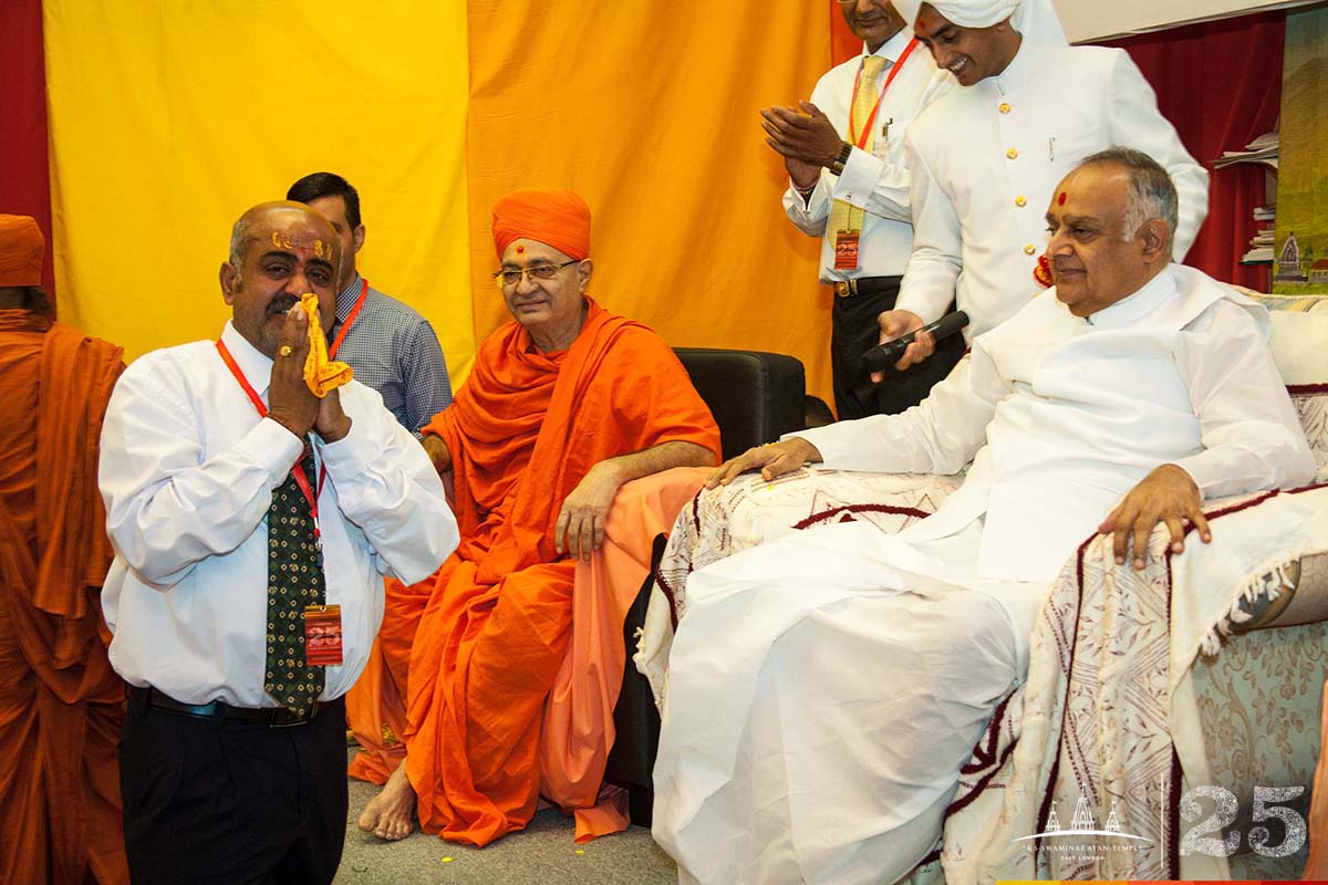 ©1987-2017 SKS Swaminarayan Temple East London